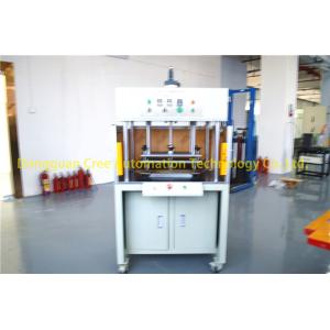 Buy cheap 1KW Stable Hot Plate Welding Machine , Practical RF Welding Equipment product