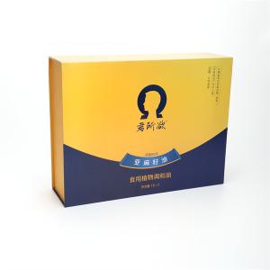 Buy cheap Flap Lid Cardboard Magnetic Closure Gift Box Easy folding side from wholesalers