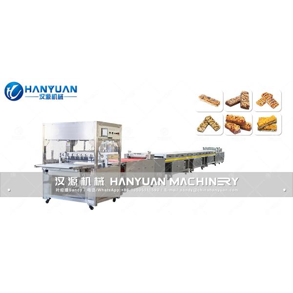 Nutrition bar equipment