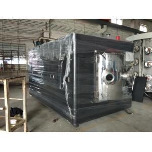 Buy cheap Single Door PVD Coating Machine For Cutting Tools from wholesalers