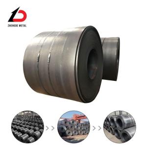 Buy cheap S235jr Hot Rolled Black Mild Carbon Steel Coil from wholesalers