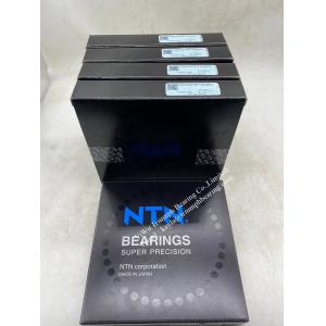 Buy cheap NTN   High Precision Angular Contact Ball Bearing , Spindle Bearing   7022UCDTBTTG095P4   (one set of five pieces) from wholesalers