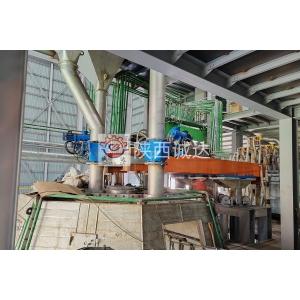 Buy cheap Copper smelting electric furnace for Alloy refining furnace from wholesalers