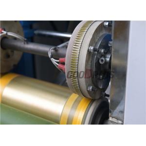 Buy cheap 150pcs/Min Dust Proof Waterproof Shoe Cover Making Machine from wholesalers