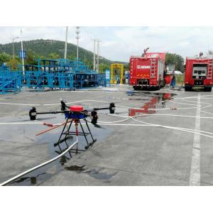 Buy cheap 1200m Max Flying Height Fire Department Drone , Fire Fighting Equipment from wholesalers
