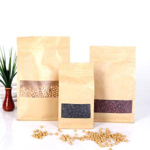 Open Window Brown k Flat Bottom Zipper Pouch