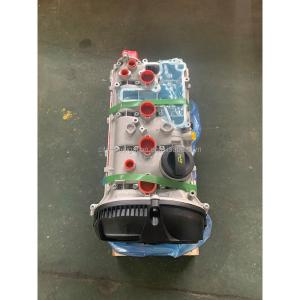 Buy cheap CDH Engine Code Gas/Petrol Engine Block for VW Audi A4 A5 Complete Motor 1.4t 1.8t 2.0t from wholesalers