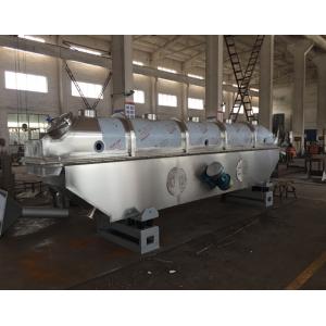 Buy cheap Continuous Boiling Stainless Steel Fluid Bed Dryer Machine from wholesalers