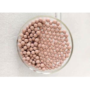 Buy cheap H2S Removal Drying 4A Molecular Sieve Desiccant Synthetic Zeolite Adsorbent from wholesalers