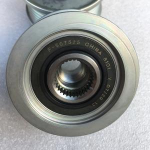 Buy cheap OEM F-567525 F567525 274150L010 274150L020 274150L030 274150L040 for Toyota  Electrocity Alternator Freewheel Pulley from wholesalers