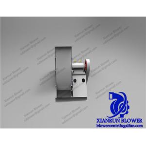 Buy cheap Custom Industrial Fan Customized Rotor Bearing Impeller And Shaft For Efficiency For Industrial Boiler from wholesalers