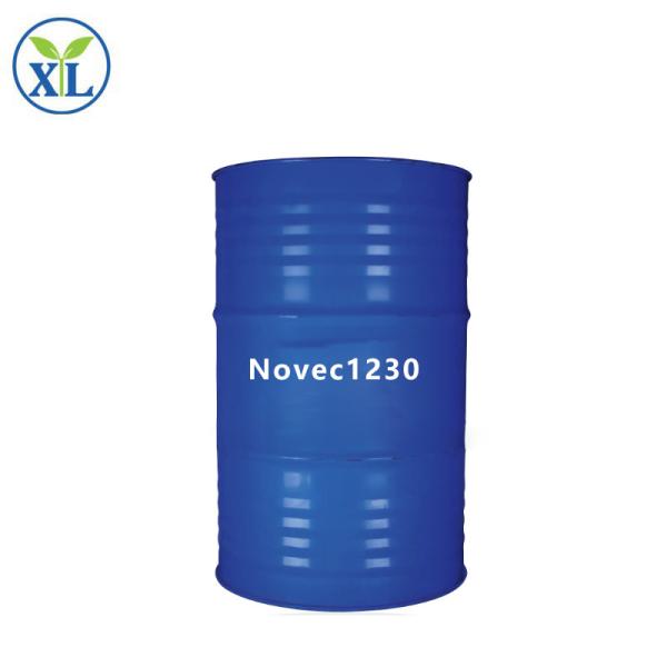 Buy cheap Fire Extinguishant Agent Fk-5-1-12 Clean Agent from wholesalers