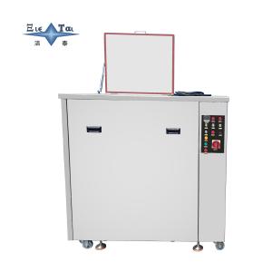 Buy cheap 12KW Electronics Ultrasonic Cleaner Integrated Precision Ultrasonic Cleaner Fully Automatic from wholesalers