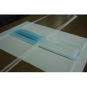 Flat Tie On Surgical Mask , 3ply Protective Face Mask