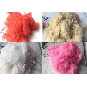 Buy cheap Dyed PSF 51mm Recycled Polyester Staple Fiber 20D from wholesalers