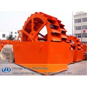 Buy cheap Sand Screw Washer with Large Productivity from wholesalers
