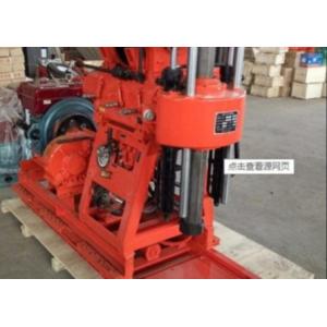 Buy cheap Xy-1a Engineering Drilling Rig Machine With Bw 160 Mud Pump from wholesalers