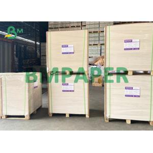 Buy cheap One Side Coated White Folding BoxBoard For Medical Packing Box from wholesalers