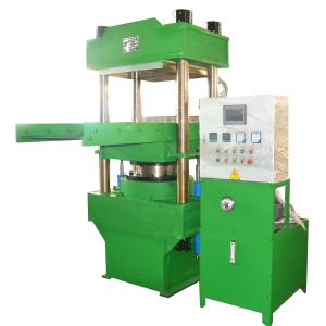 Buy cheap Brake Pad Making Machine / Rubber Plate Compression Molding Machine from wholesalers