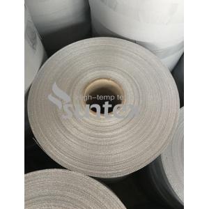Buy cheap Silicone Coated Fiberglass Fabric for Smoke and Fire Curtain from wholesalers