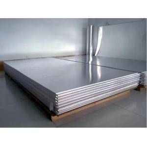 Buy cheap conductor application aluminum plate  7075 T6 aluminium sheeting from wholesalers