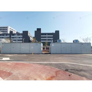 Buy cheap Customized Bitumen Storage Container High Efficiency from wholesalers