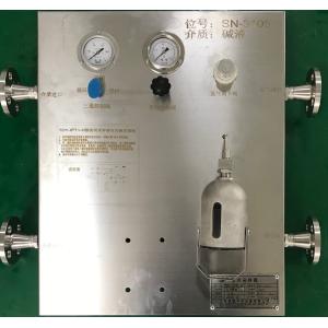 Buy cheap Air  Sampling System Decompression Not More Than 80℃ Sample Temperature from wholesalers
