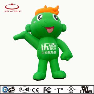 Buy cheap inflatable off-road motorcycle for outdoor inflatable advertising from wholesalers