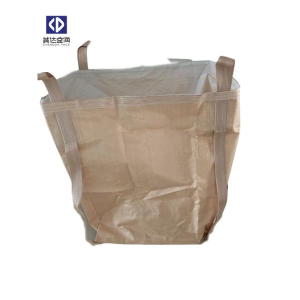 Buy cheap Metal Packing FIBC Bulk Bag 1000KG Skirt Top Spout Bottom UV Stabilization from wholesalers