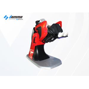 Buy cheap Roller Coaster Amusement Ride Virtual Reality Machine For Adult / Children from wholesalers