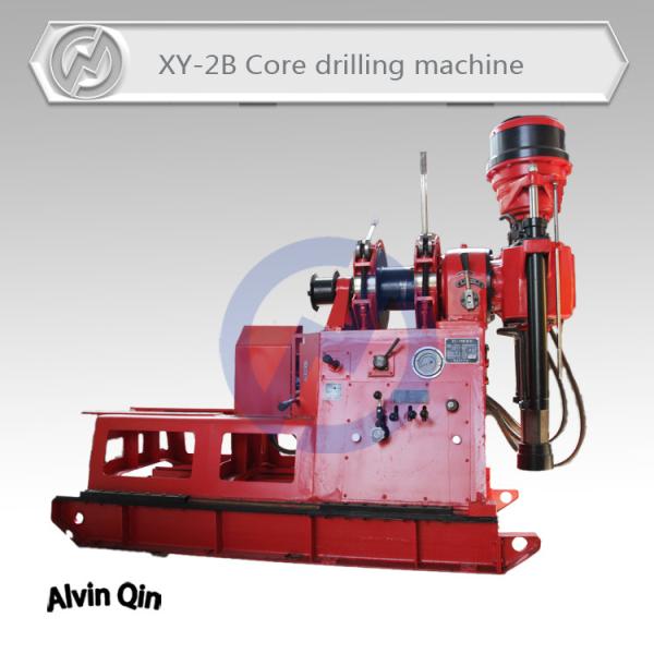 Quality XY-2B core drilling rig ,prospecting machinery drill down to 800 meters for sale