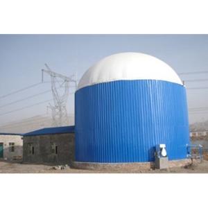 Buy cheap Mini Biogas Plant Project Biogas Plant Project Information from wholesalers