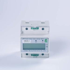 Buy cheap White Single Phase Smart Prepayment Meter Din Rail Meter With RS485 NB Module product