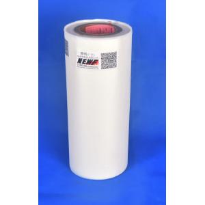 Buy cheap Custom Laminated 22 mic Pet Eva Packaging Film ,  4000m Length PET Transparent Thermal Lamination Protective Film from wholesalers