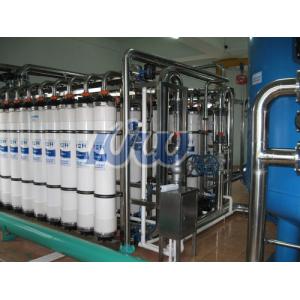 Buy cheap 2200T/D River Water Purification equipment For Drinking from wholesalers
