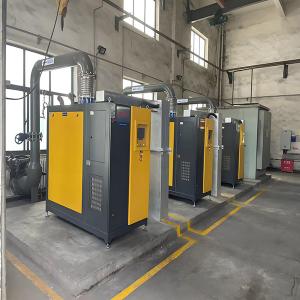 Buy cheap Air Suspension Industrial Blowing Machine Wastewater Treatment Plant Blowers product