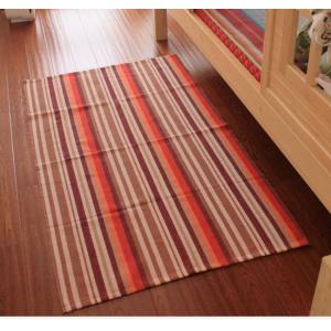 Hand-woven mat Cotton material Children's mat