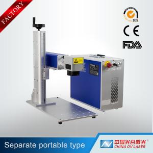 Buy cheap 20W 30W 50W Separate Portable Fiber Laser Marking Machine for Metal Stainless Steel from wholesalers