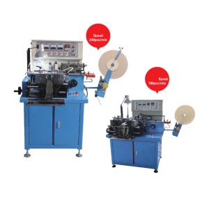 China Multifunction Loom Ultrasonic Label Cutting Machine With End Folding  Function on sale