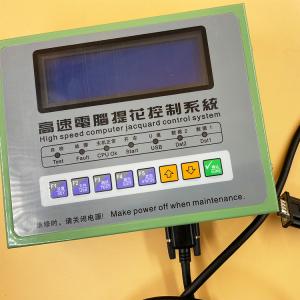 Buy cheap Textile Machine Parts Electronic Jacquard Controller For Elastic Tapes Loom from wholesalers