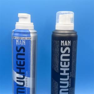 Buy cheap Cosmetic Shaving Foam Valve Perfect for Hair Styling and Skincare Foams from wholesalers