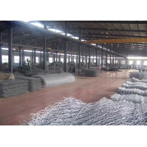 Buy cheap Galvanized 60x80mm woven Steel Wire Gabion Wall Fence from wholesalers