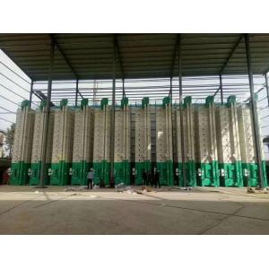 15T Capacity Rice Drying Machine/Grain Dryer