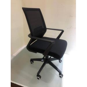Buy cheap Stylish Ergonomic SGS 121cm Fabric Desk Chair With Arms from wholesalers