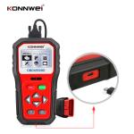 Buy cheap Cozy Computerized Engine Analyzer Code Reader With O2 Sensor Test 2.8 Inches from wholesalers