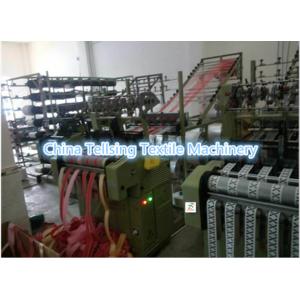 Buy cheap top quality jacquard loom machine for weaving logo marks of underwear, bra, bassinet,mattress,garment etc. China factory from wholesalers