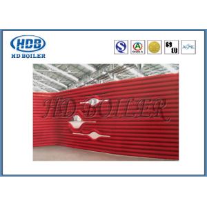 Buy cheap ASME Standard Boiler Membrane Water Wall Panels for Power Station Boiler from wholesalers