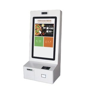 Buy cheap 21.5 Inch Full HD POS with Built-in 80mm Thermal Printer and Scanner SDK Wall Mount from wholesalers