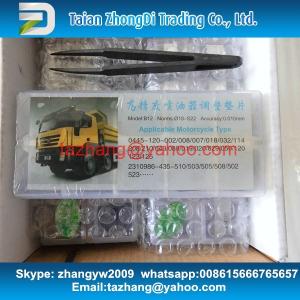 Buy cheap Common rail injector adjustment shims 505pcs/pack ,for common rail injector, 1 pack have from wholesalers
