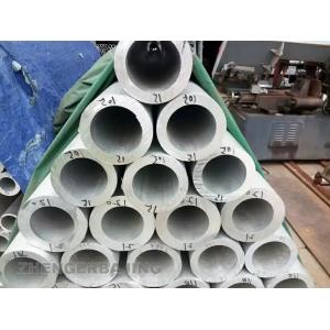 Buy cheap Round 1m-12m 1050 Aluminum Alloy Pipe Temperature Annealing from wholesalers